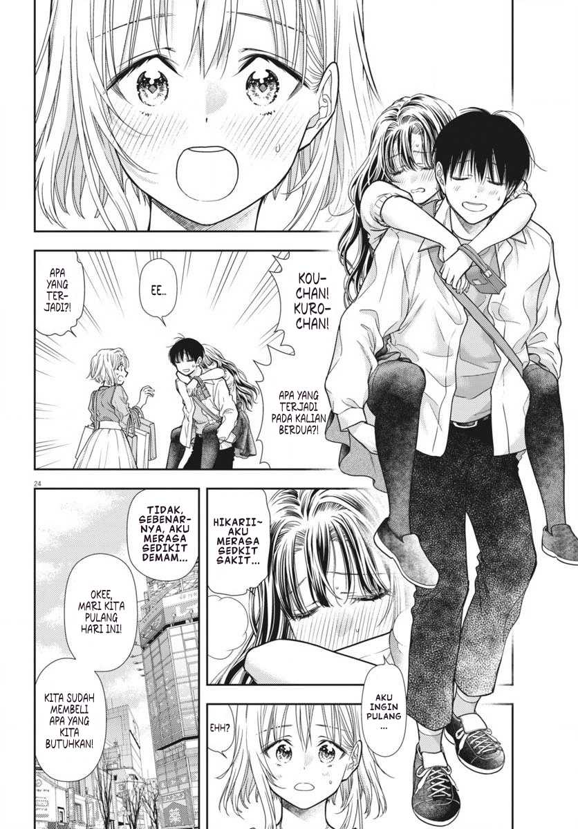 Page 24