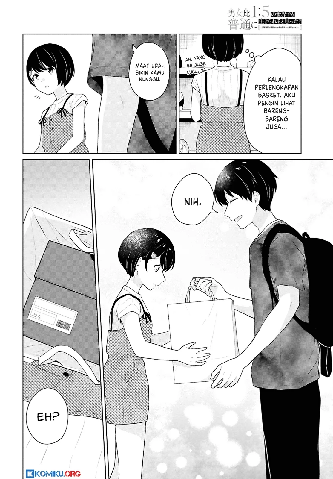 Page 33