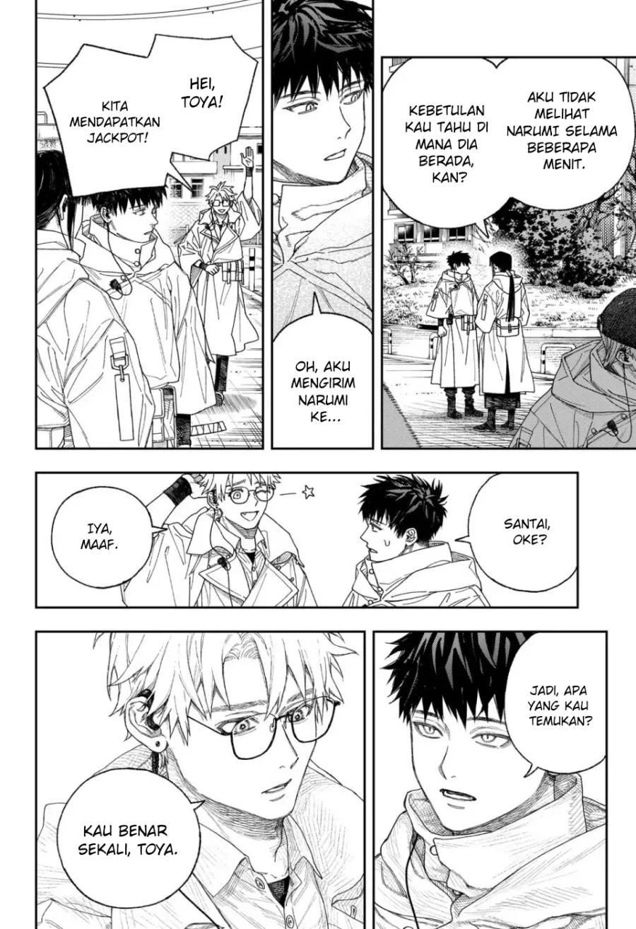 Page 42
