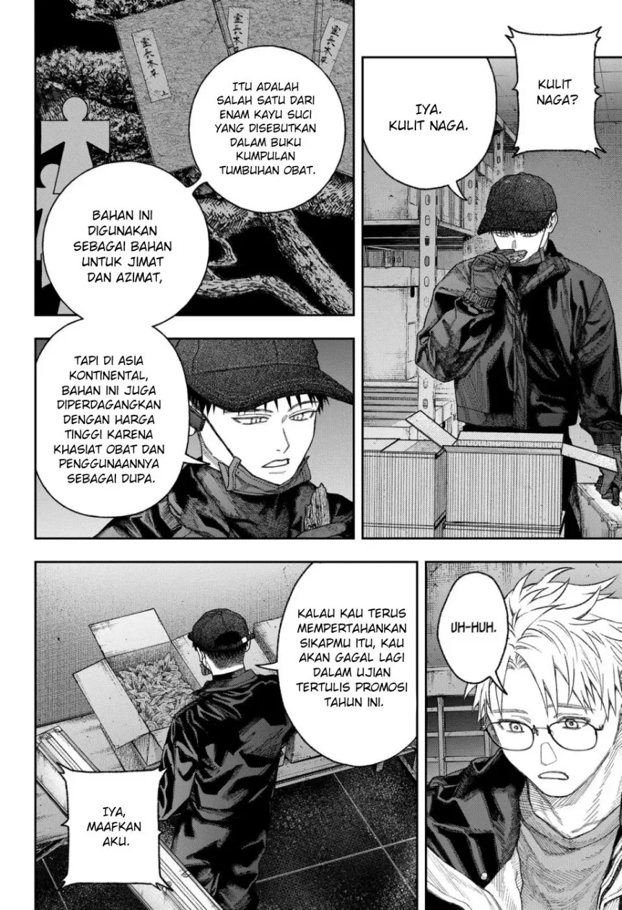 Page 62