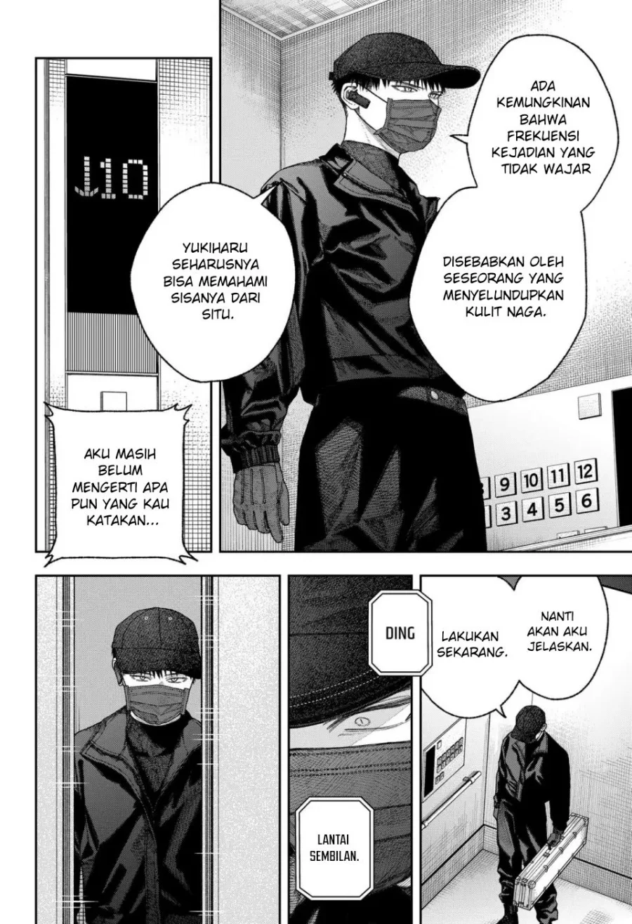 Page 70
