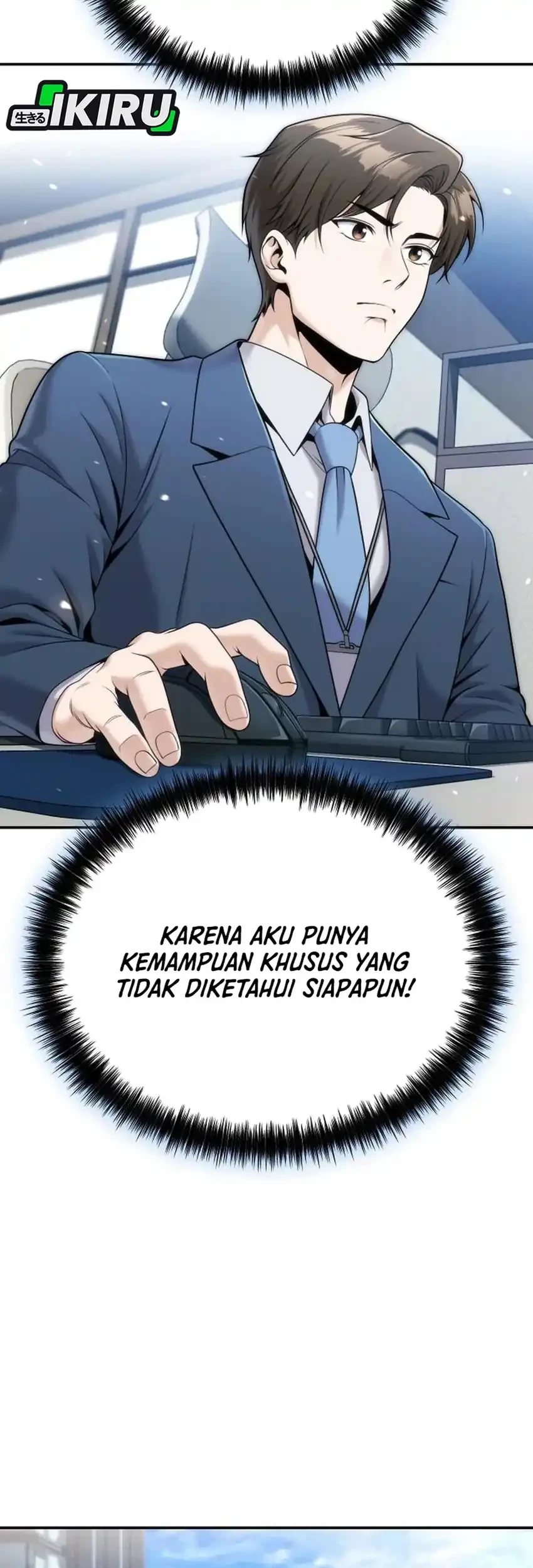 Page 71