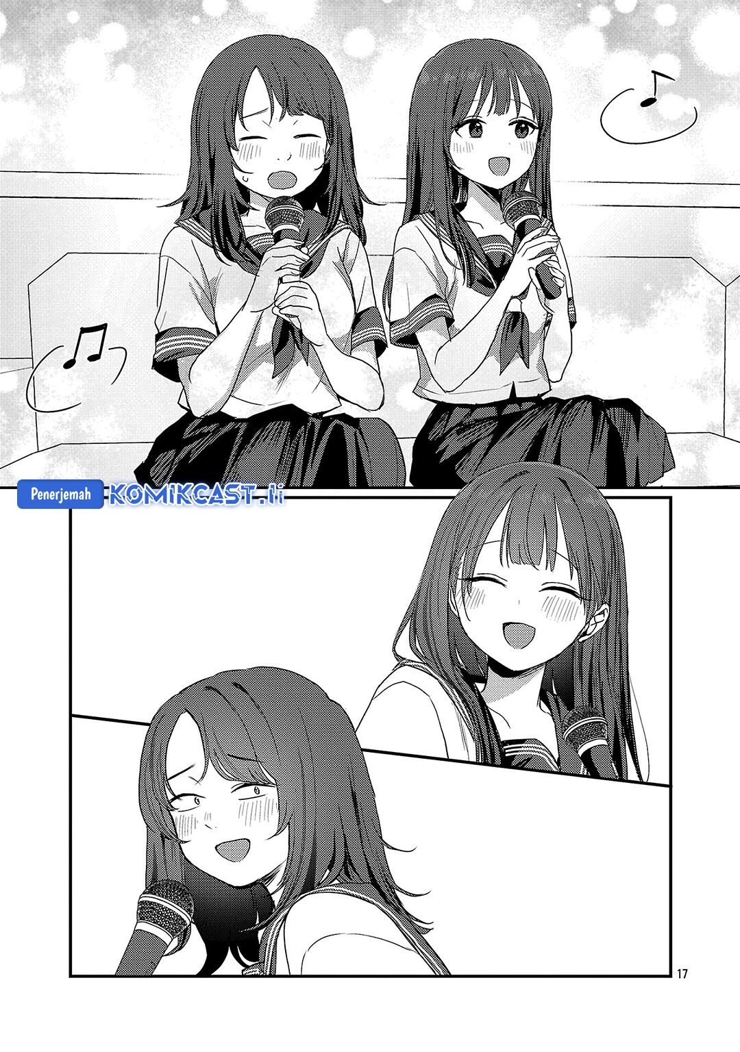 Page 17