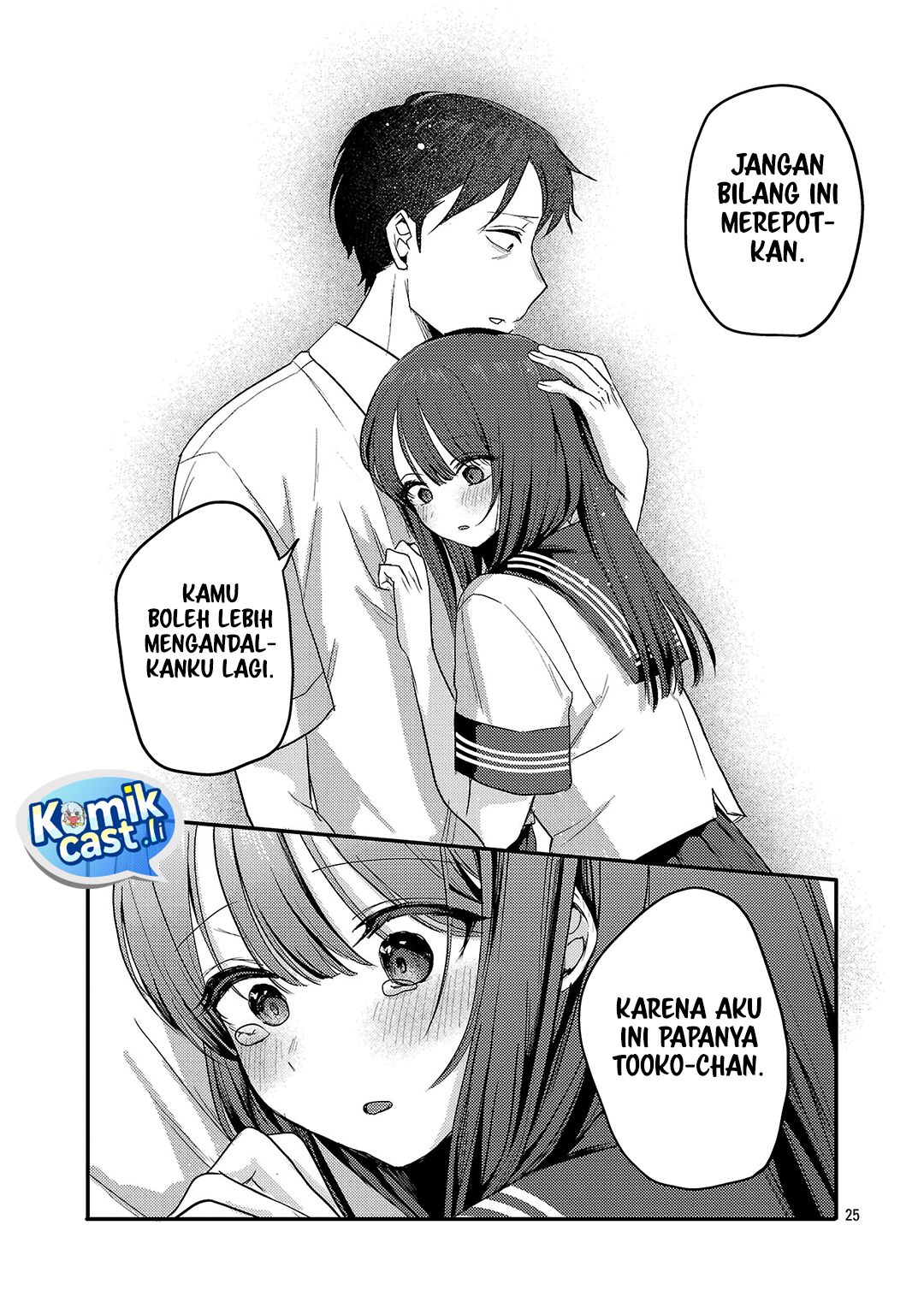 Page 25