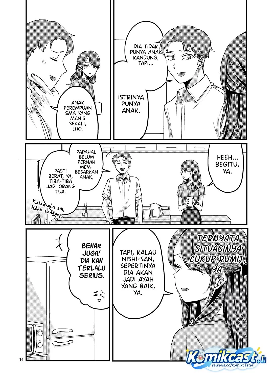 Page 14