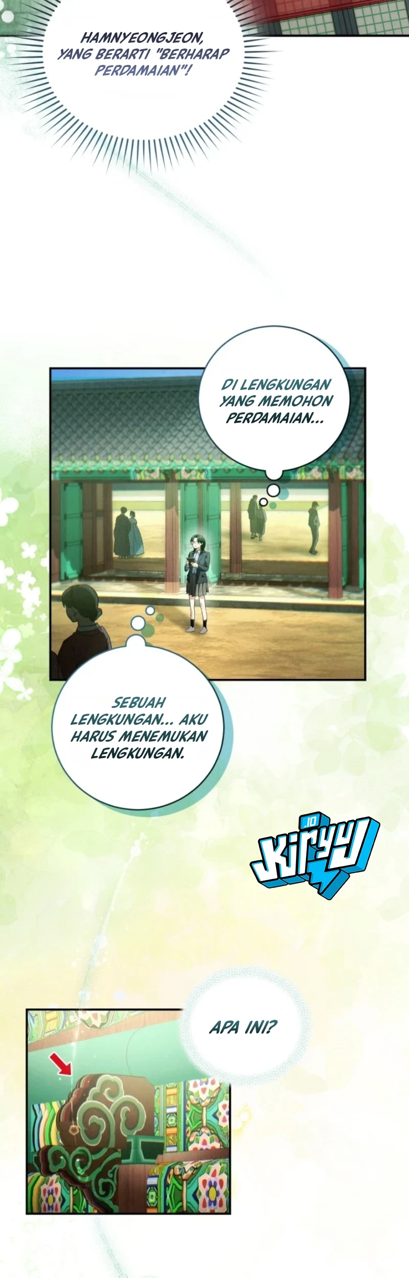 Page 104