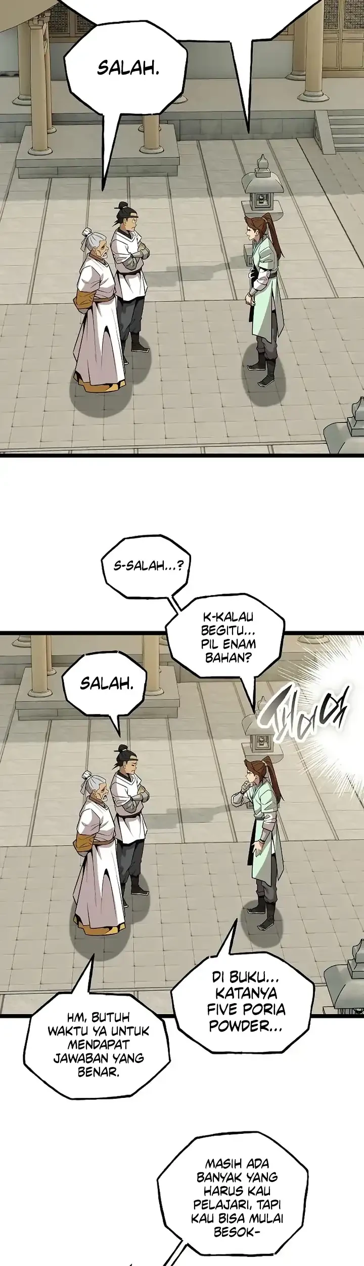Page 51