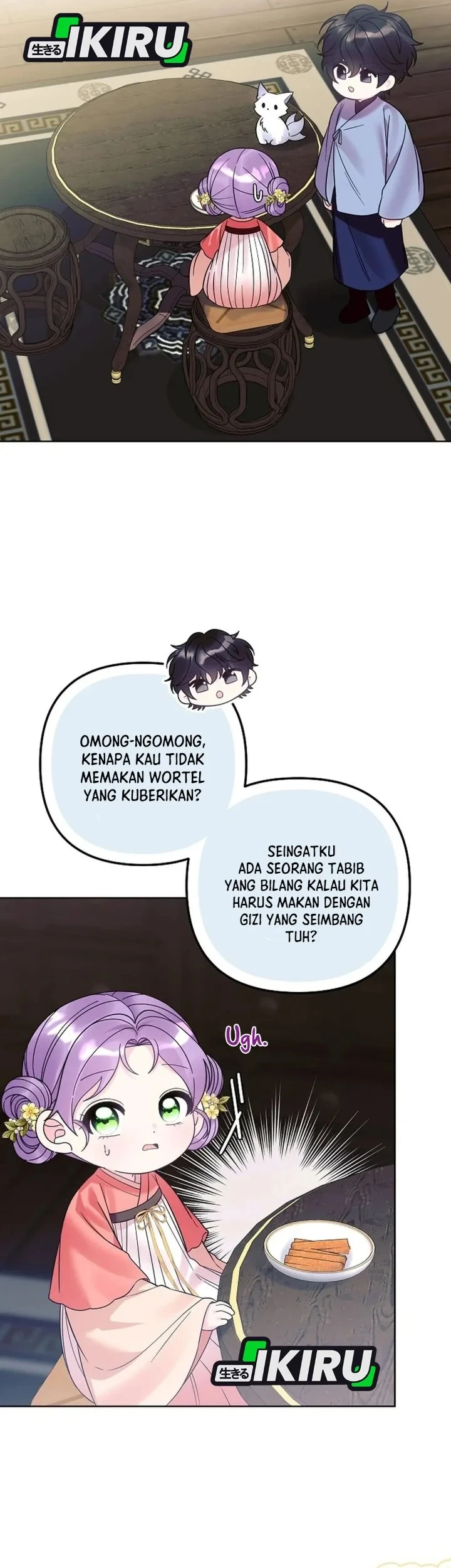 Page 70
