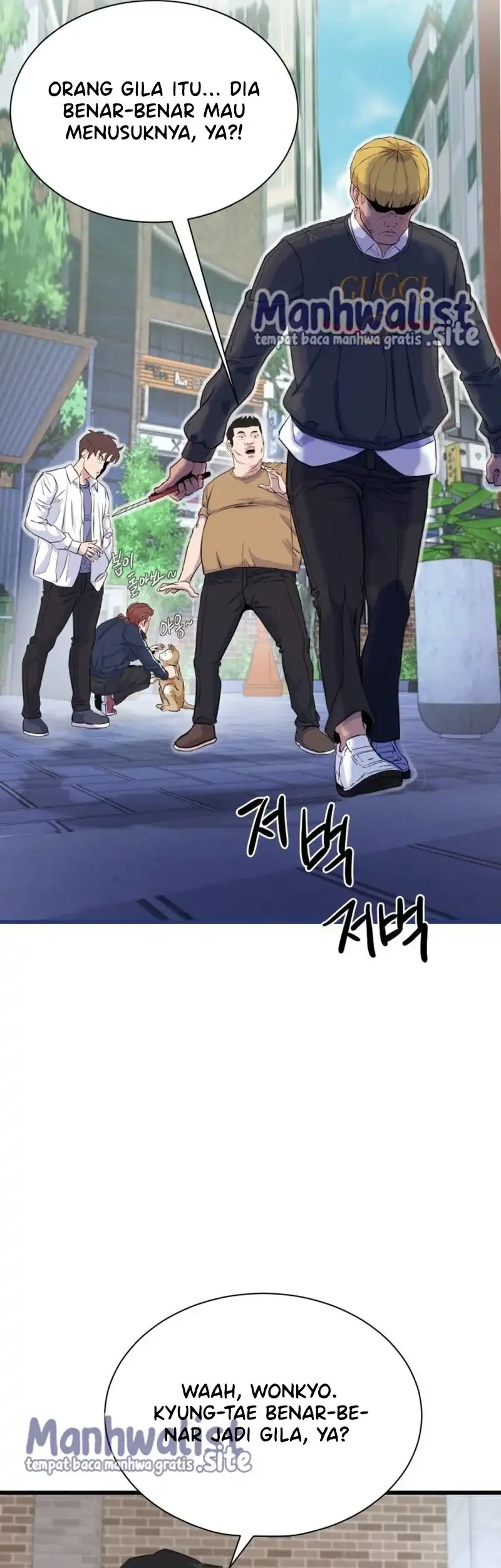 Page 112