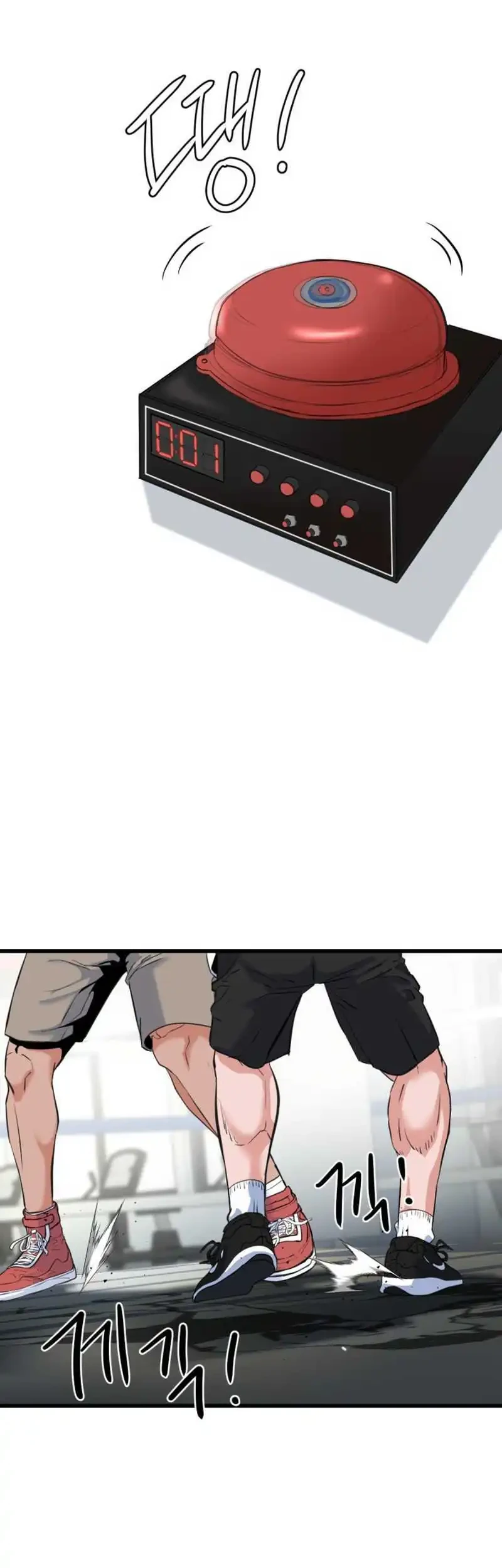Page 98