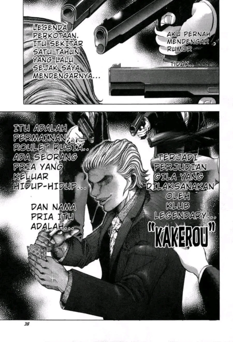 Page 34