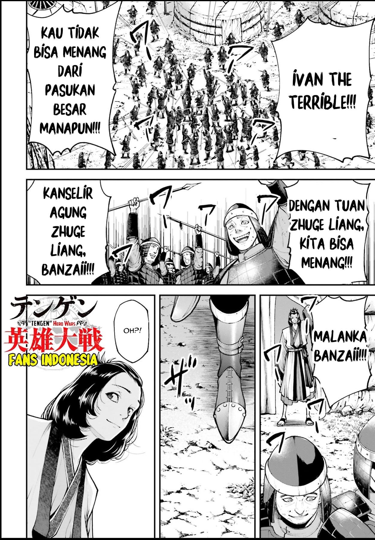 Page 52