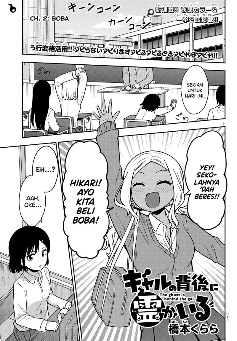 Page 1