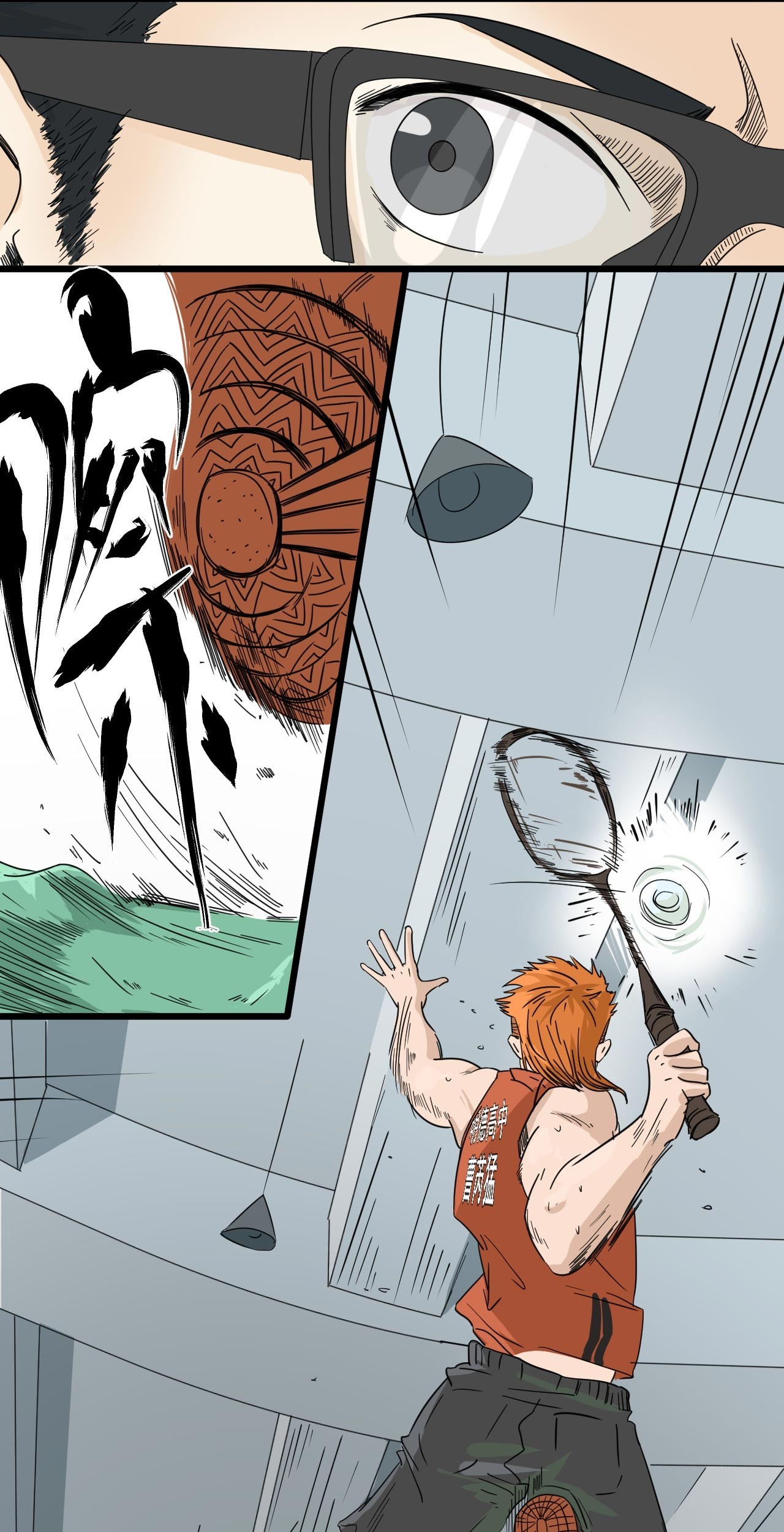 Page 48