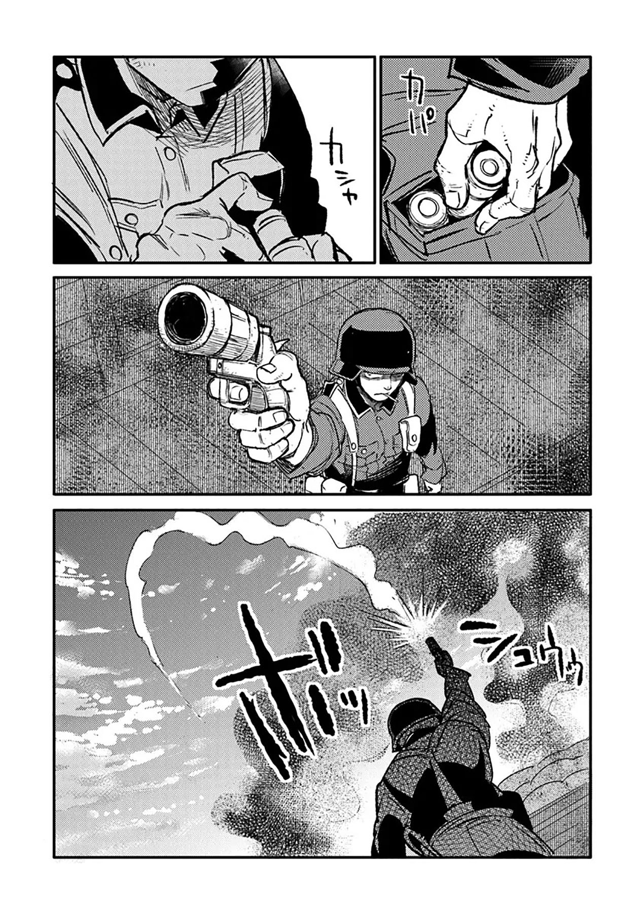 Page 25