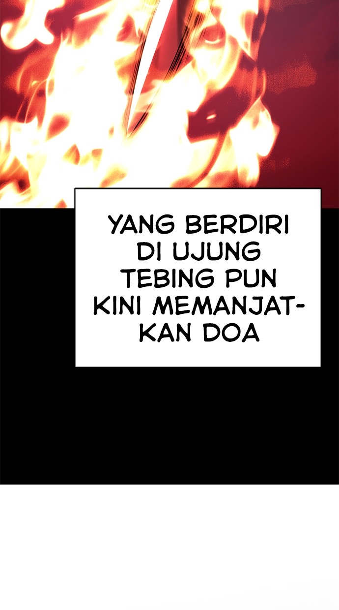 Page 227