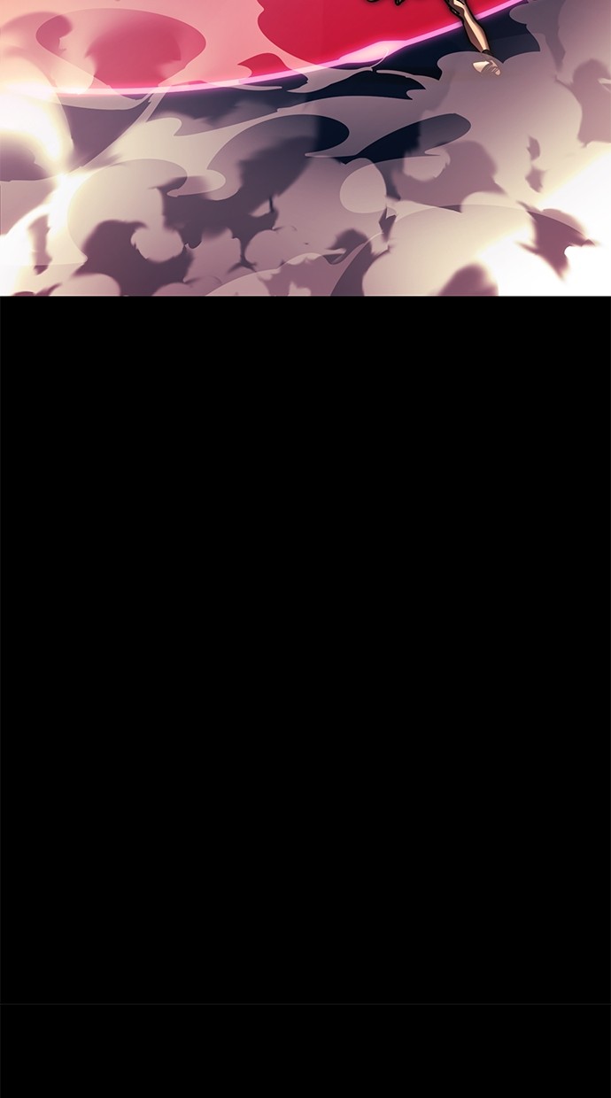 Page 238