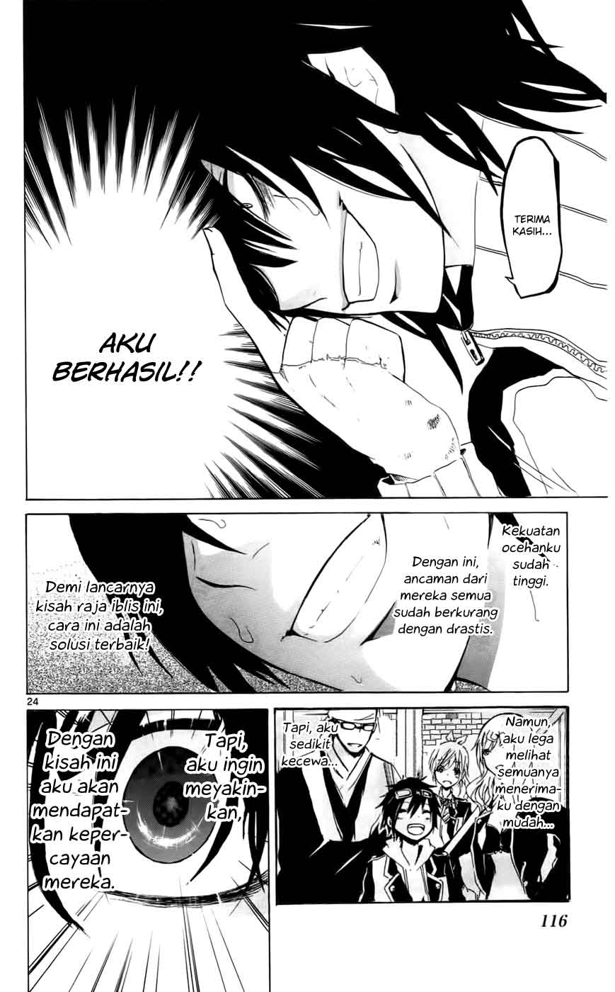 Page 25