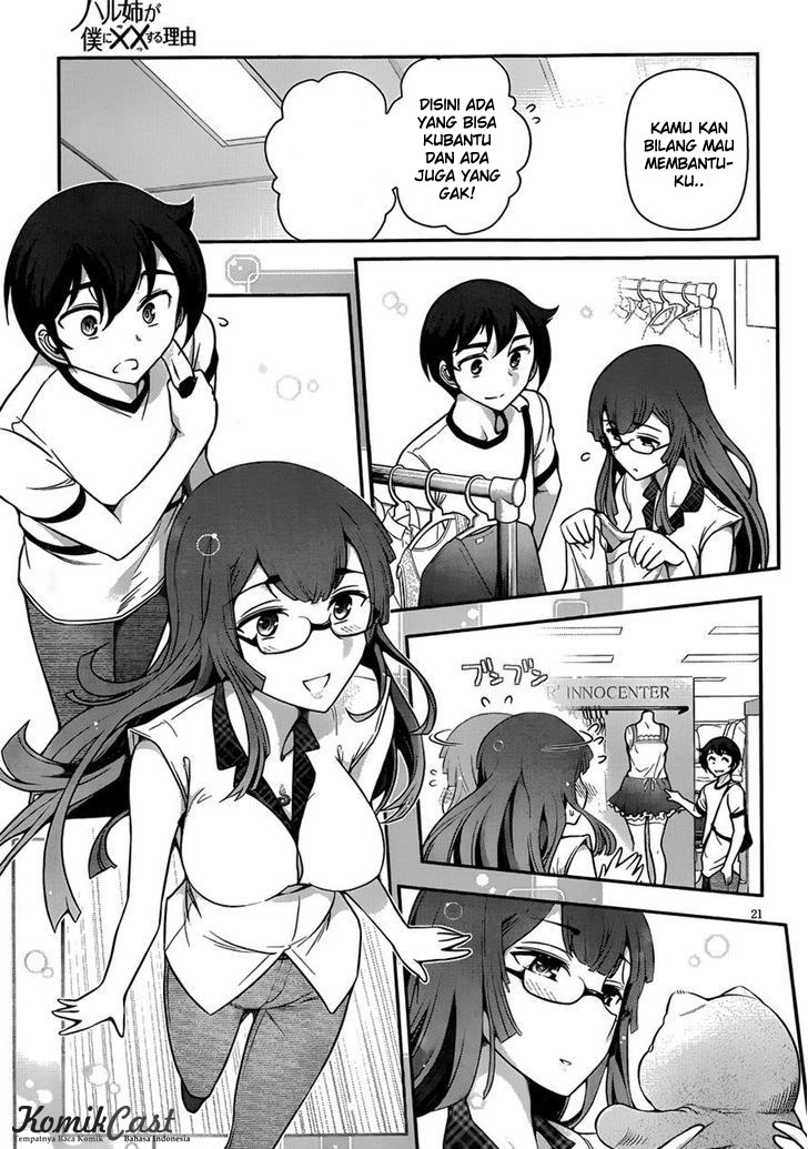 Page 21