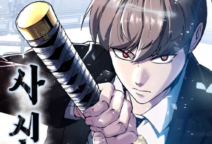 Ticket Hero S2