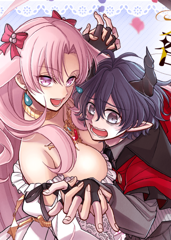 Femme Fatale wo Meshiagare