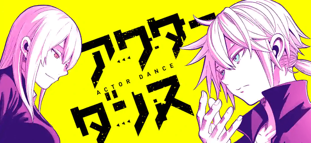 Actor Dance