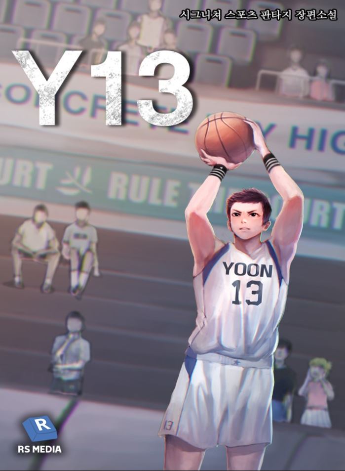 Y13